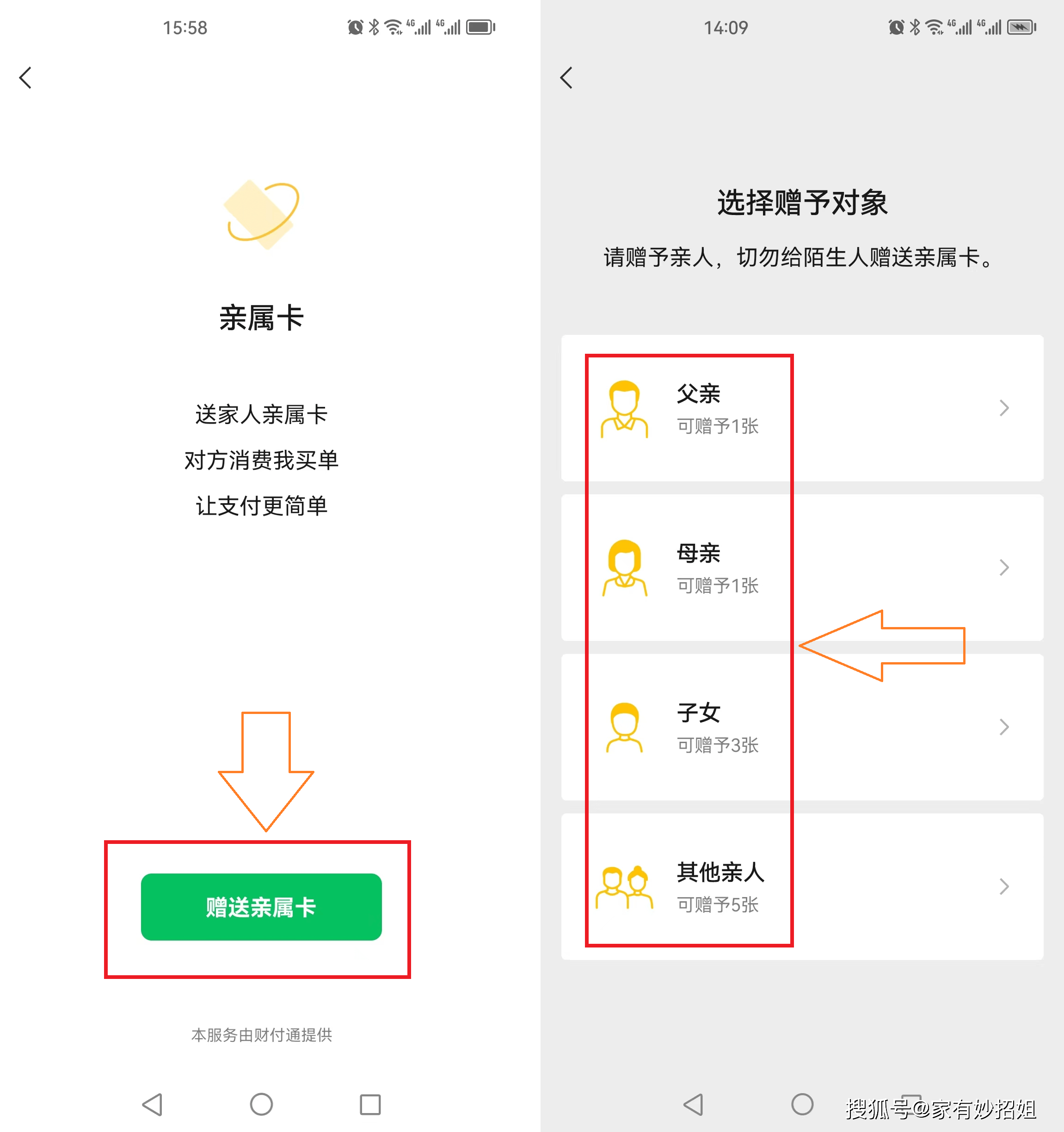 沂南最新医保卡提取24小时微信方法分析(最方便真实的沂南医保卡提取24小时微信能用吗方法)