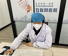 沂南最新武汉24小时在线套医保方法分析(最方便真实的沂南武汉24小时在线套医保卡方法)