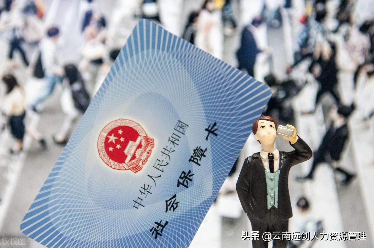 沂南最新回收医保卡是收里面的钱方法分析(最方便真实的沂南回收医保卡是收里面的钱吗方法)