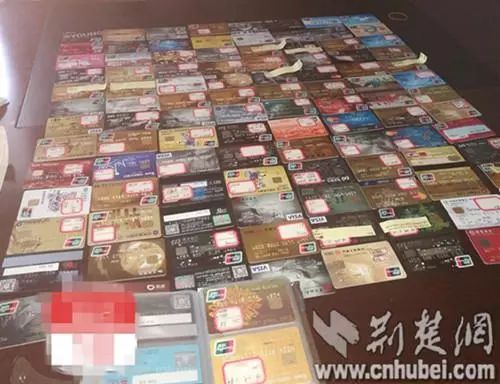 沂南最新药店1000元能套现多少方法分析(最方便真实的沂南药店1000元能套现多少2024方法)
