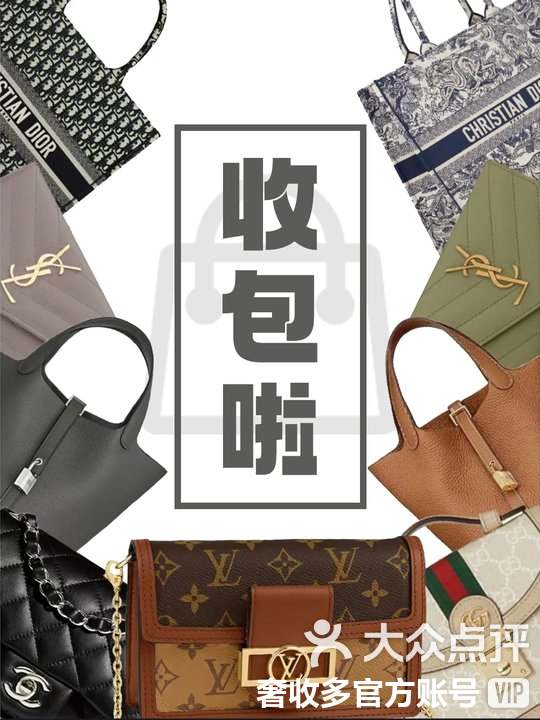 沂南最新高价回收私人闲置号方法分析(最方便真实的沂南回收二手号方法)