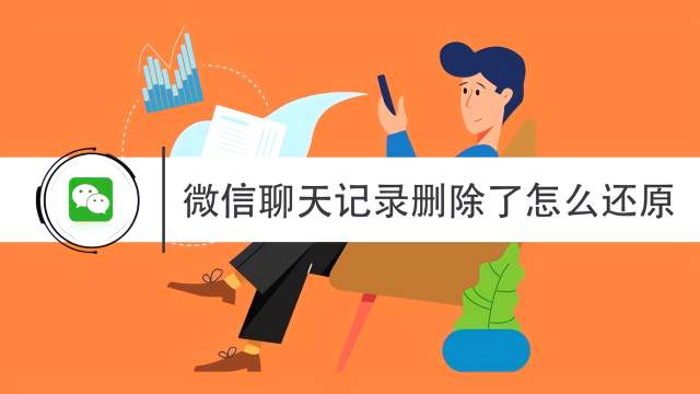 沂南最新社保套现24小时微信怎么用方法分析(最方便真实的沂南社保费套现方法)