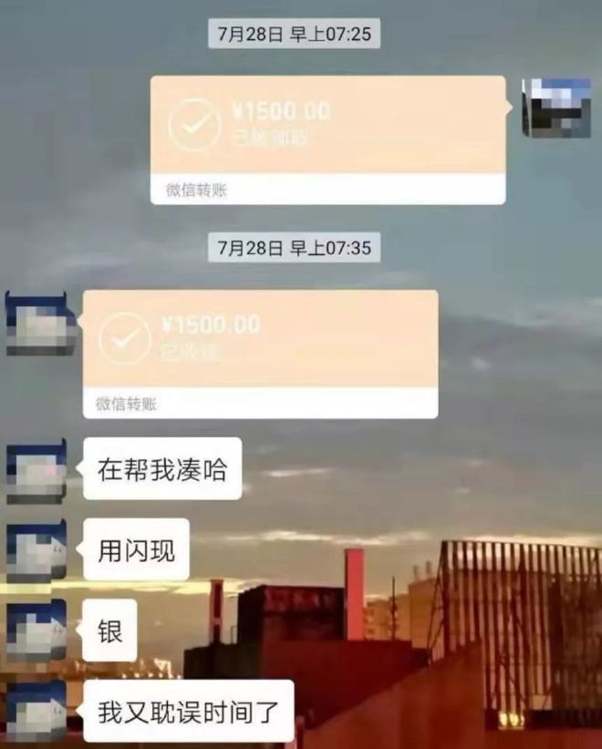 沂南最新社保套现24小时微信是真的吗方法分析(最方便真实的沂南社保套现24小时微信是真的吗吗方法)