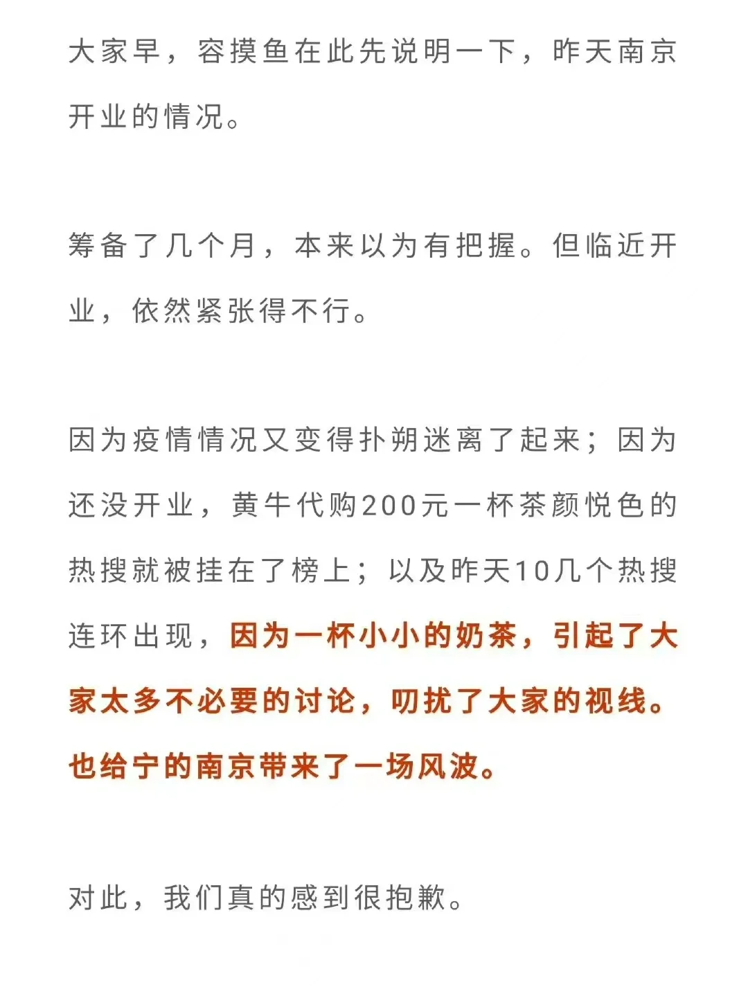 沂南最新联系方式网上雇人办事方法分析(最方便真实的沂南哪个网站可以雇人办事方法)
