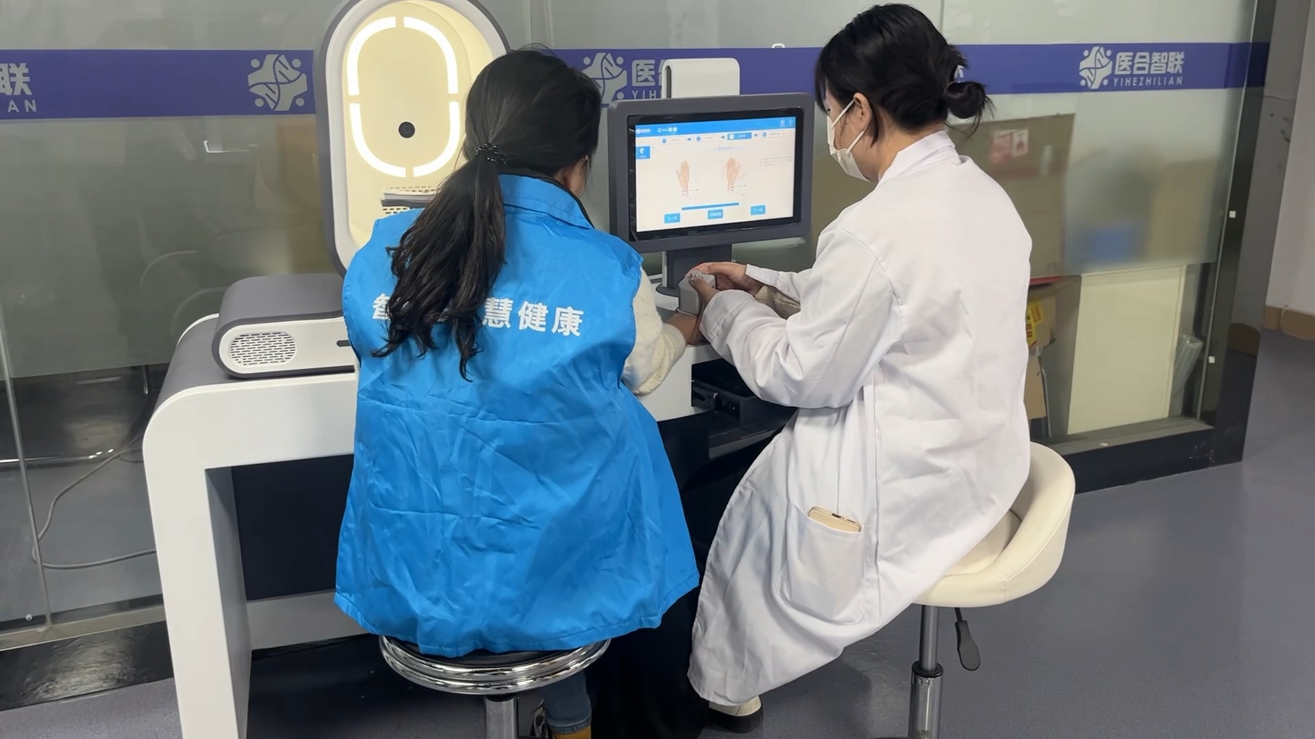 沂南最新医疗商家助手方法分析(最方便真实的沂南医疗商家助手怎么提现方法)