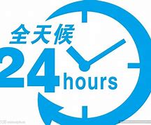 沂南最新24小时手机上门回收方法分析(最方便真实的沂南上门回收手机网方法)