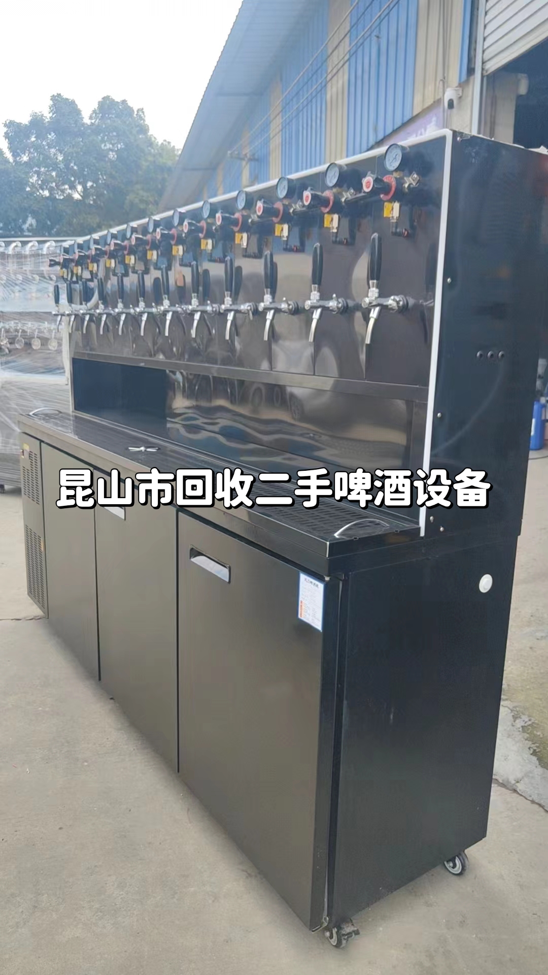 沂南最新苏州二手设备高价回收方法分析(最方便真实的沂南苏州二手设备转让苏州二手设备求购方法)