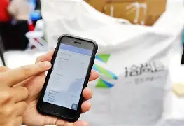 沂南最新24小时在线上门回收方法分析(最方便真实的沂南24小时在线上门回收旧衣服方法)