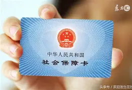 沂南最新急用钱24小时套医保卡深圳方法分析(最方便真实的沂南急用钱套医保卡联系方式方法)