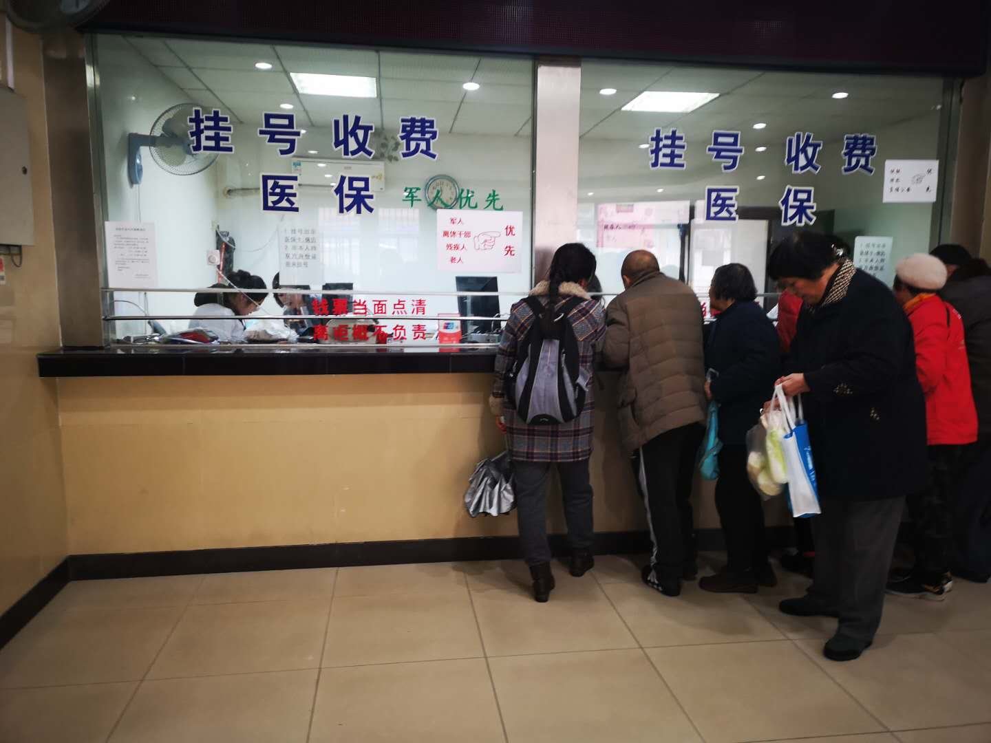 沂南最新失信人医保卡冻结了最新规定方法分析(最方便真实的沂南钱放哪里法院冻结不了方法)