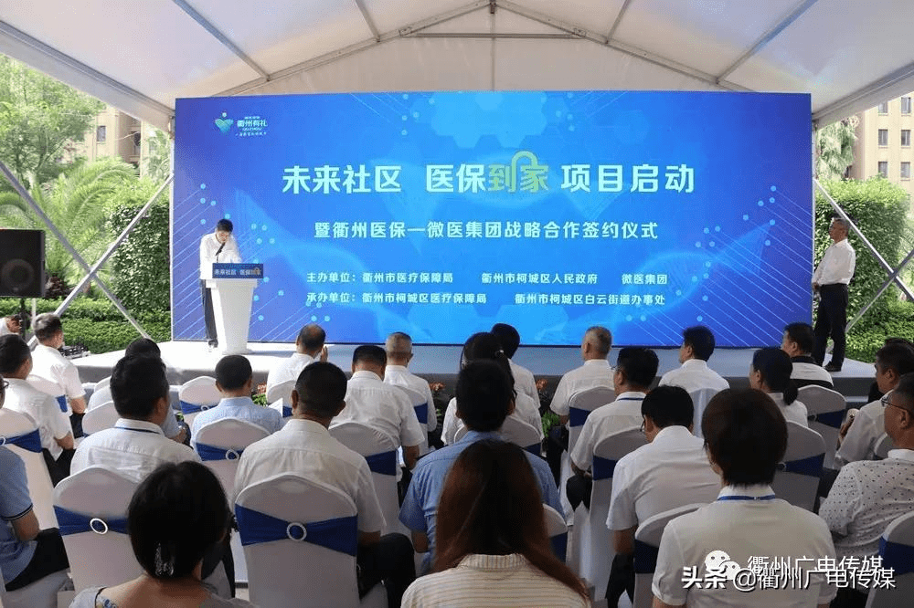 沂南关于24小时高价回收医保上海的信息