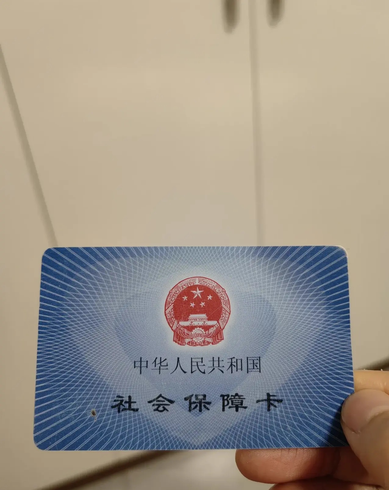 沂南最新急用钱套医保卡方法分析(最方便真实的沂南怎么把医保卡里的余额套出来花了方法)