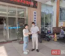 沂南最新武汉急用钱24小时套医保卡方法分析(最方便真实的沂南急用钱私人借钱5000无需审核方法)