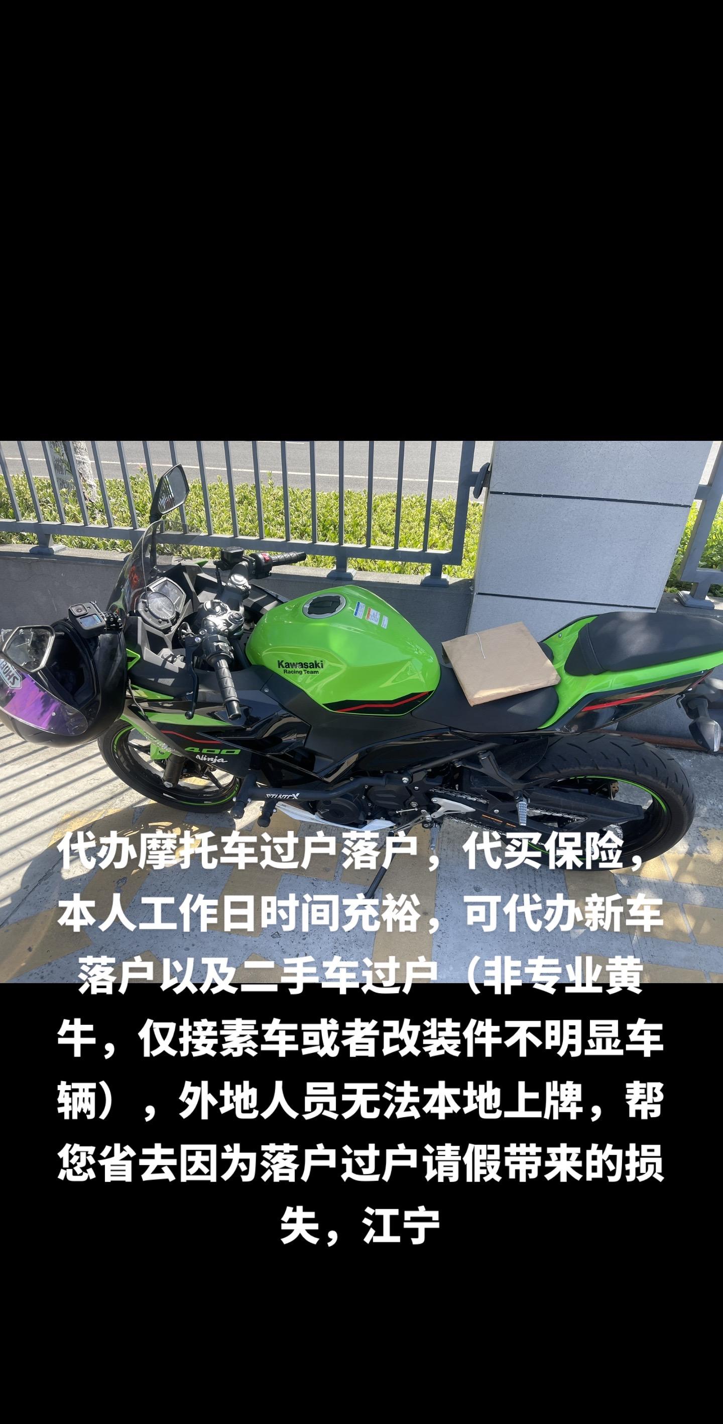 沂南最新黄牛代办方法分析(最方便真实的沂南黄牛代办营业执照多少钱方法)