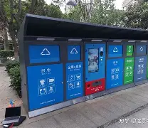 沂南最新手表回收24小时上门方法分析(最方便真实的沂南手表回收24小时上门附近方法)
