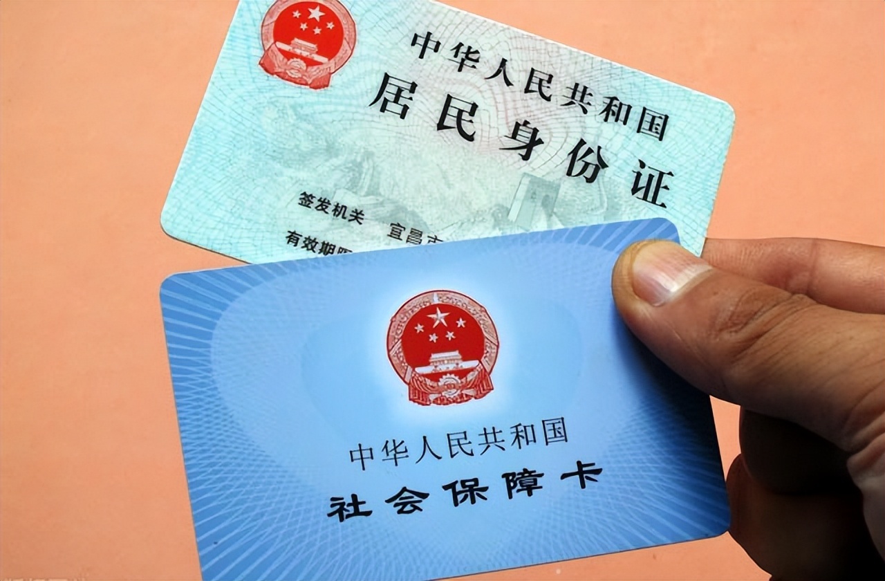 沂南最新回收医保卡余额联系方式方法分析(最方便真实的沂南回收医保卡余额联系方式深圳方法)