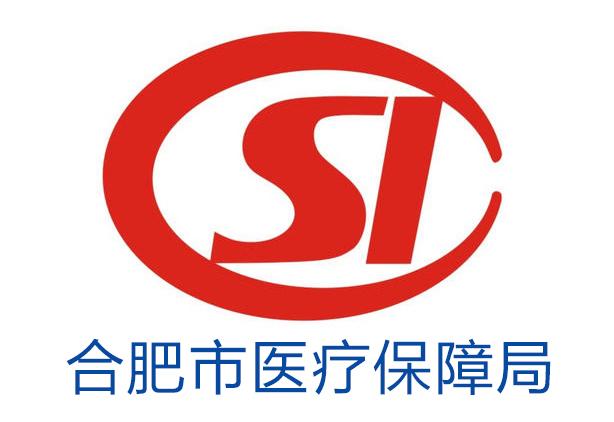 沂南最新合肥哪里可以套医保卡方法分析(最方便真实的沂南合肥哪里可以医保变现方法)