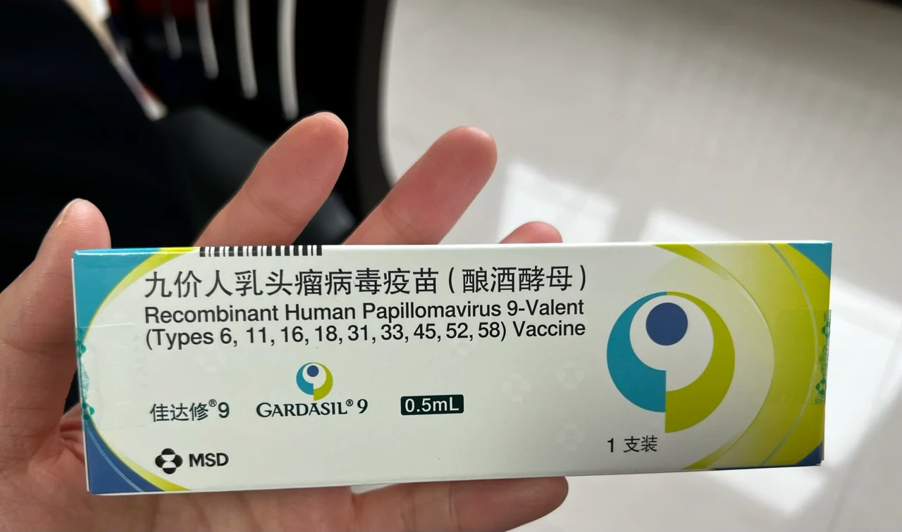 沂南最新求一个套医保卡的黄牛四川方法分析(最方便真实的沂南四川医保套现电话号码有吗方法)