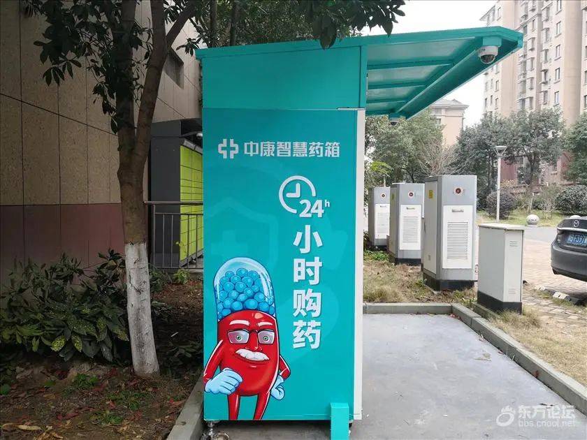 沂南最新上海24小时高价回收医保方法分析(最方便真实的沂南上海医废回收方法)