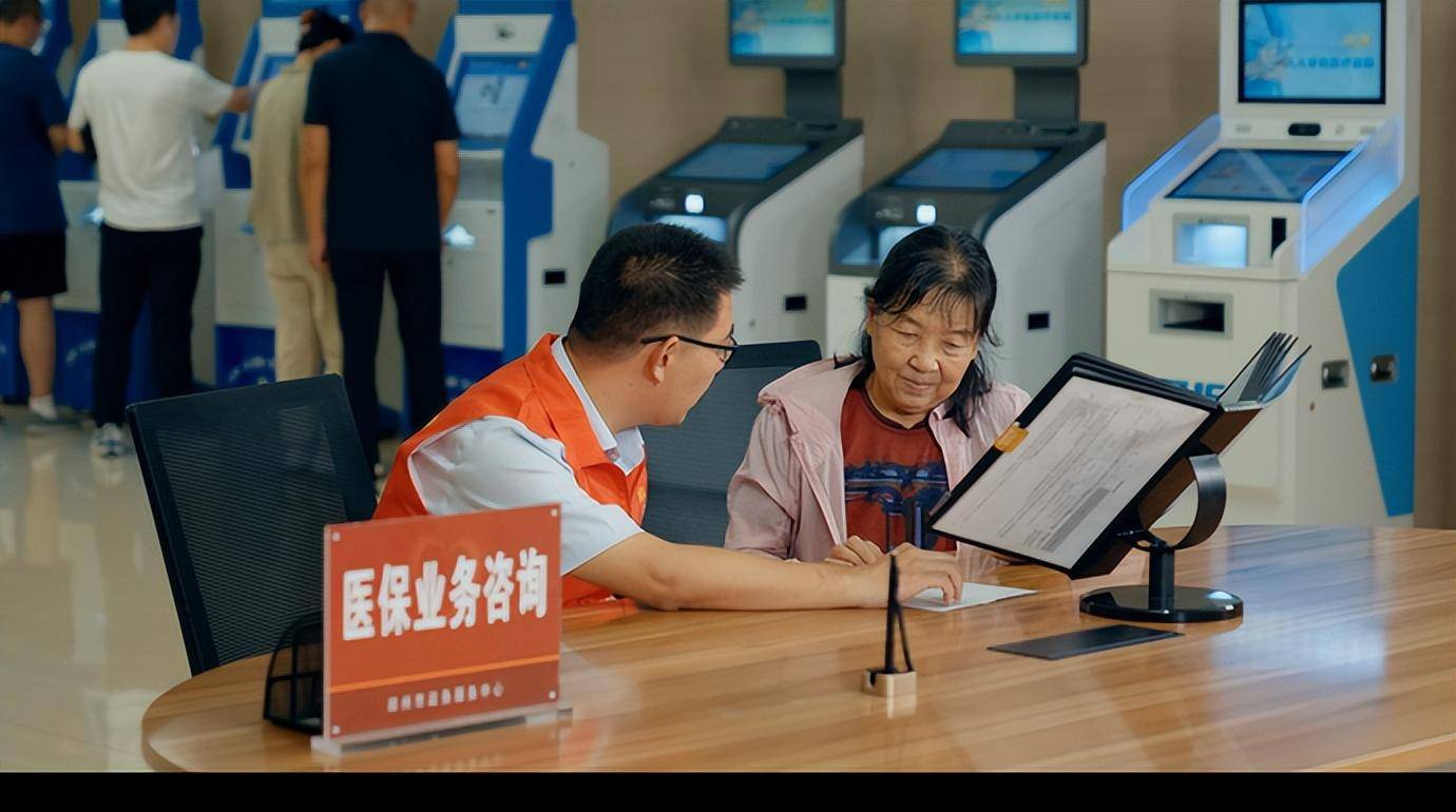 沂南最新24小时套医保卡电话方法分析(最方便真实的沂南医保卡客服电话96多个方法)