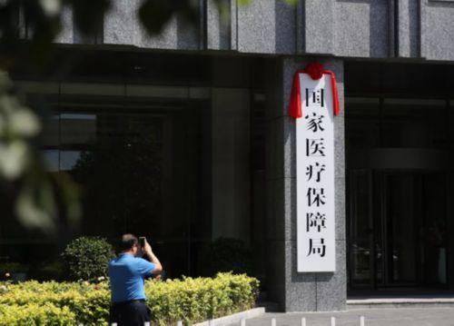 沂南最新昆山高价回收医保卡联系方式方法分析(最方便真实的沂南昆山高价回收医保卡联系方式查询方法)