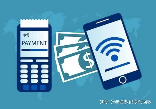 沂南最新分付回收商家怎么找方法分析(最方便真实的沂南分付收款多久到账方法)