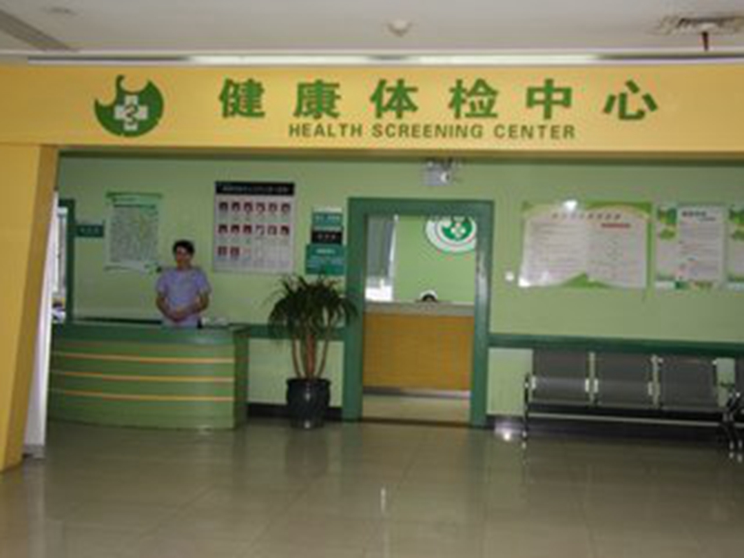 沂南最新长沙医保卡套现回收商家方法分析(最方便真实的沂南长沙医保卡套现联系方式方法)