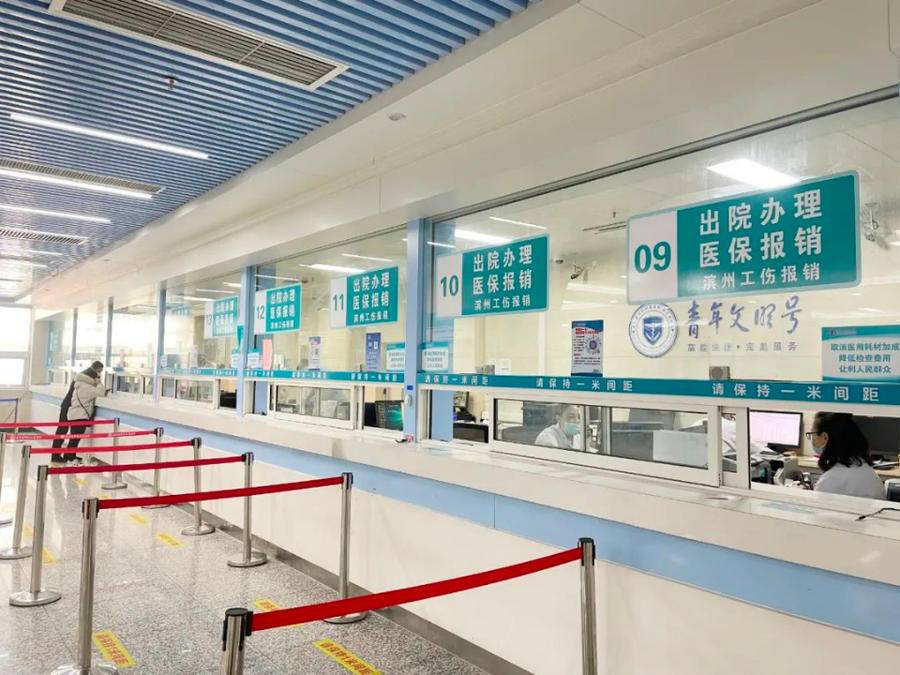 沂南最新24小时套医保卡商家方法分析(最方便真实的沂南24小时套医保卡商家会知道吗方法)