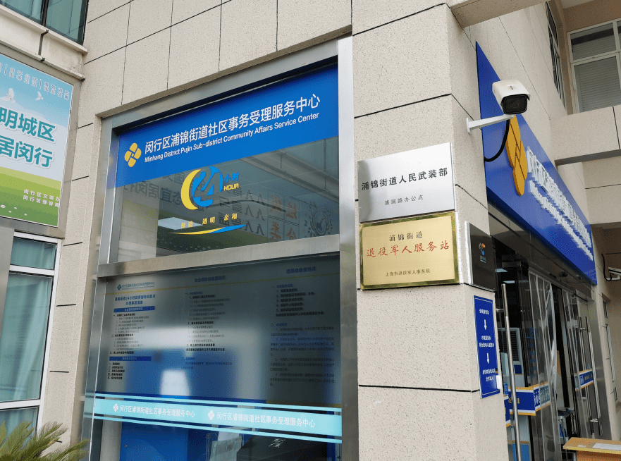 沂南最新24小时套医保卡商家方法分析(最方便真实的沂南24小时套医保卡商家会知道吗方法)