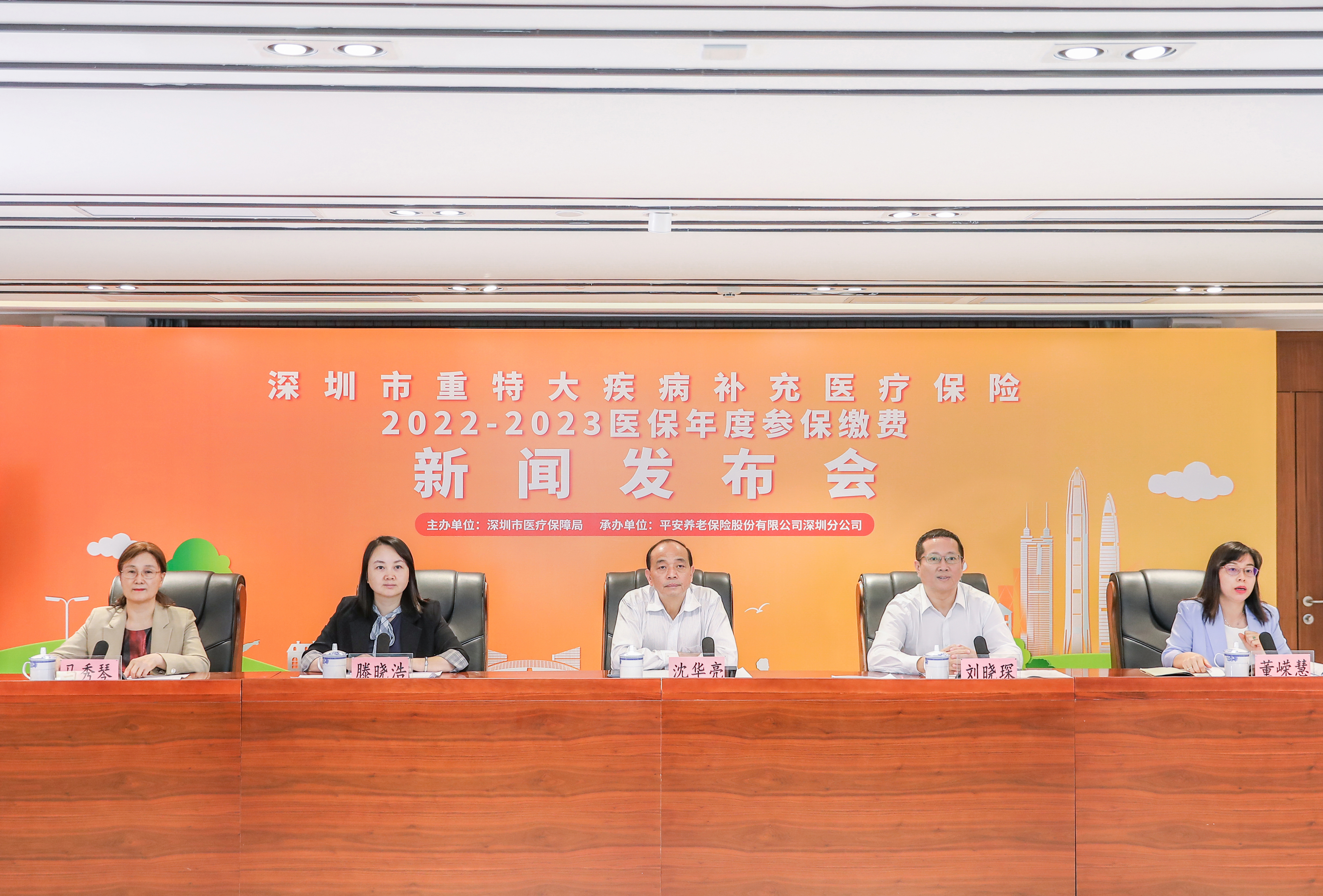 沂南最新深圳医保提取24小时到账方法分析(最方便真实的沂南深圳医保提取24小时到账吗方法)