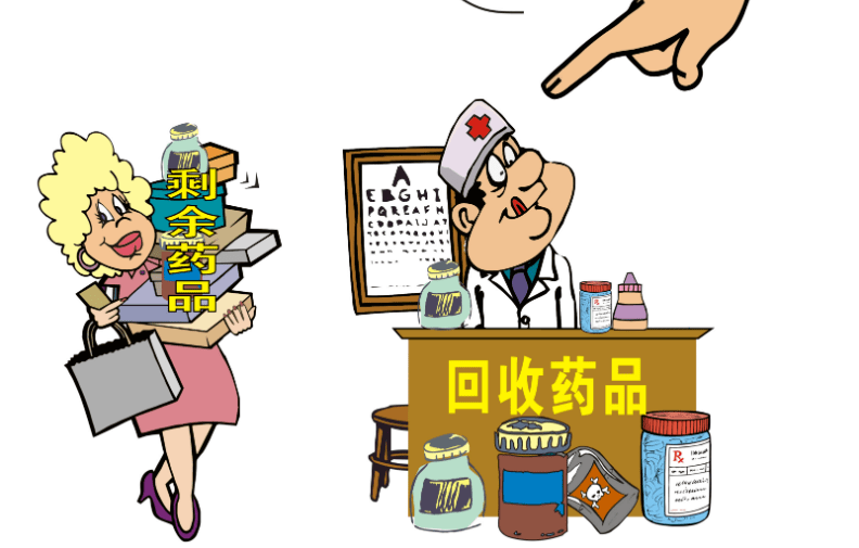 沂南最新24小时上门回收医保卡是真的吗方法分析(最方便真实的沂南24小时上门回收医保卡是真的吗吗方法)