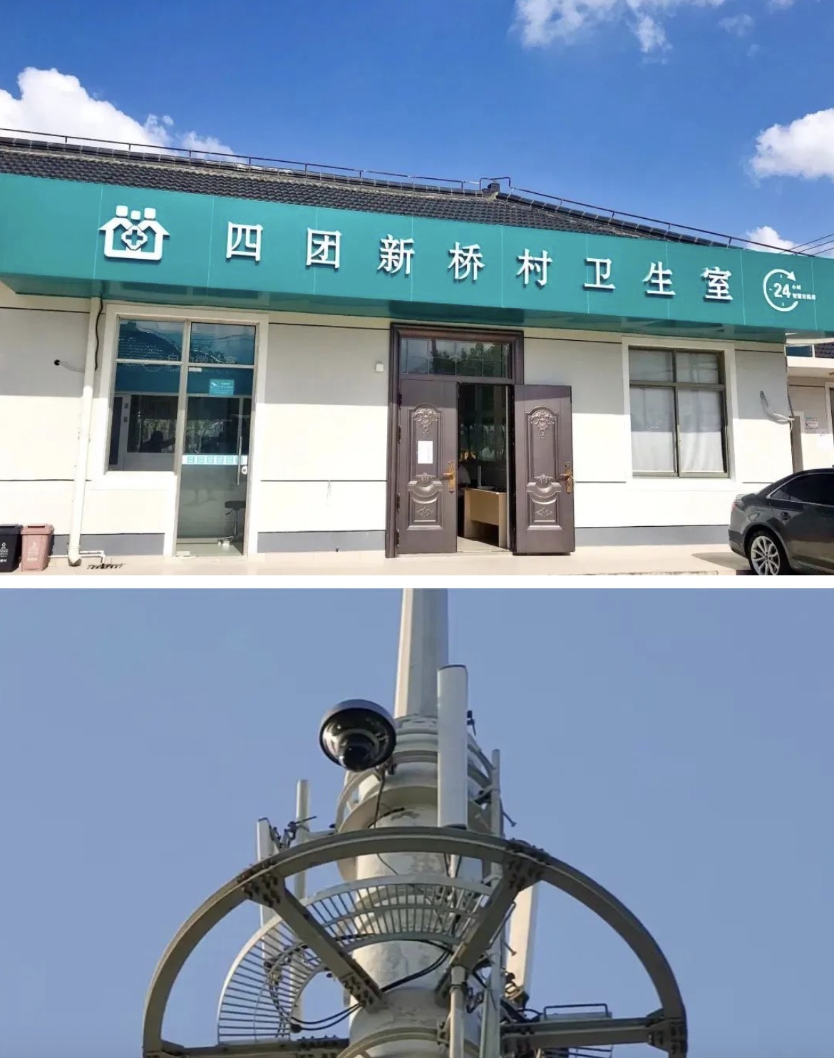 沂南最新24小时套医保卡回收联系方式方法分析(最方便真实的沂南24小时套医保卡回收联系方式中介方法)