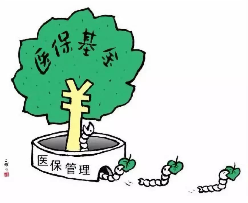 沂南最新谁有医保套现的联系方式方法分析(最方便真实的沂南医保套现吧方法)
