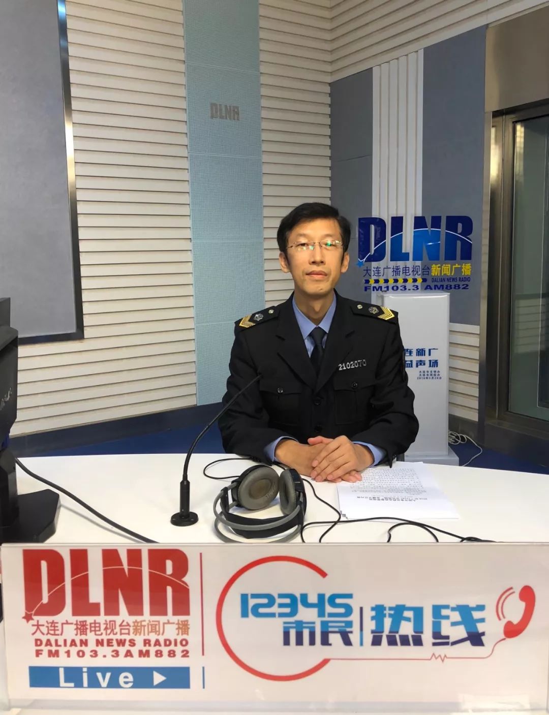 沂南最新24小时医保回收方法分析(最方便真实的沂南24小时医保回收微信app方法)
