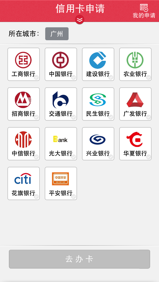 沂南最新信用卡客服是24小时在线吗方法分析(最方便真实的沂南信用卡客服是24小时在线吗怎么投诉方法)