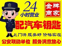沂南最新同城24小时上门回收方法分析(最方便真实的沂南同城上门回收废品方法)