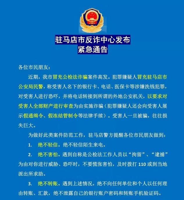 沂南最新医保卡套取现联系电话方法分析(最方便真实的沂南昆明医保卡套取现金方法)