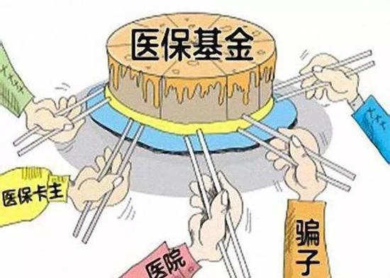沂南最新求一个套医保卡的黄牛是真的吗方法分析(最方便真实的沂南求一个套医保卡的黄牛是真的吗还是假的方法)