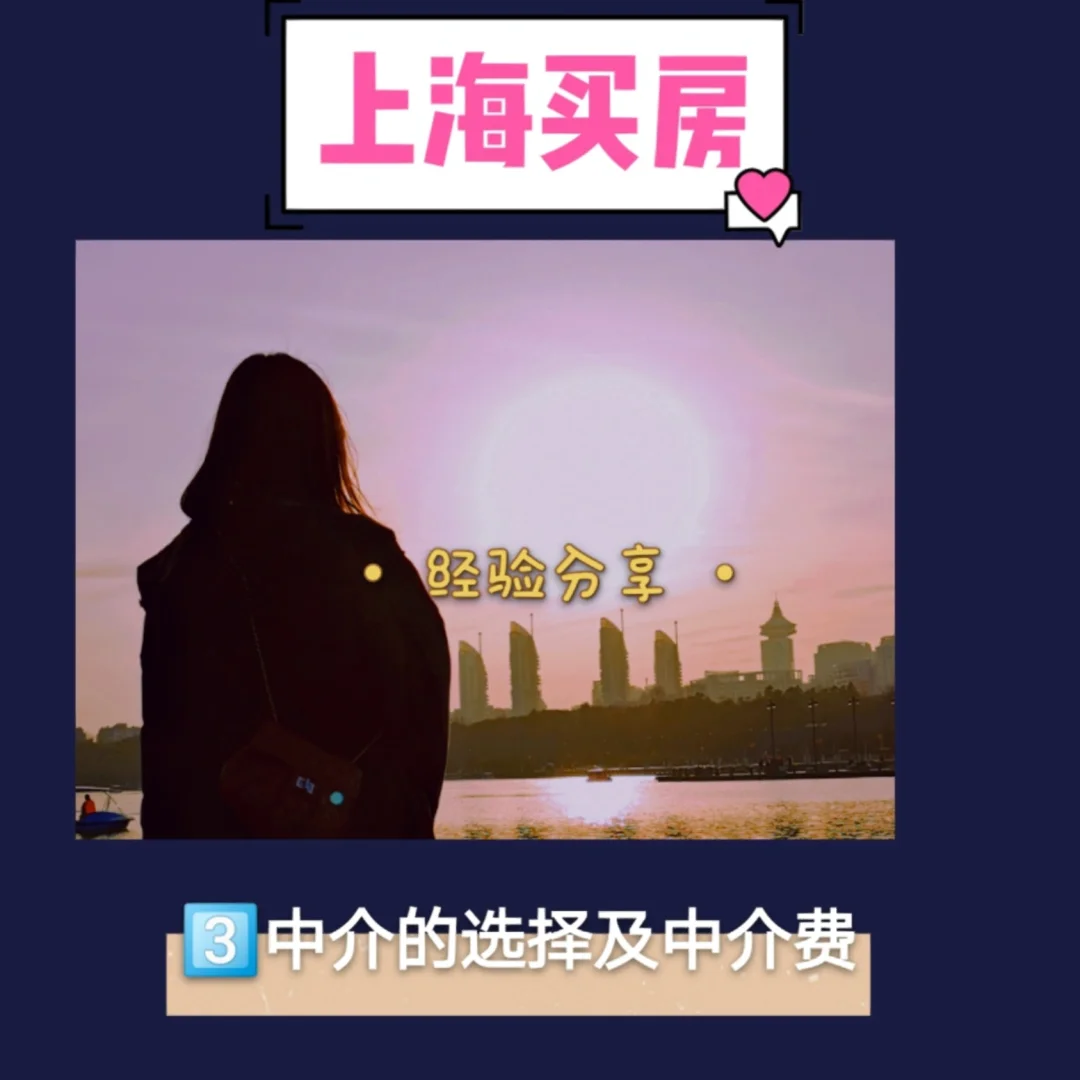 沂南最新上海医保提现中介方法分析(最方便真实的沂南医保卡取现中介上海方法)