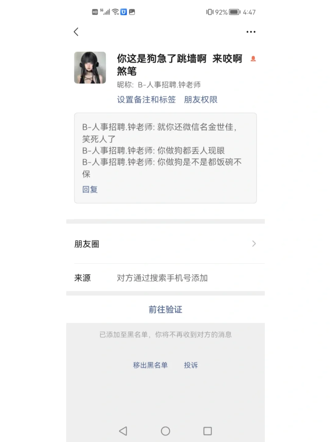 沂南最新成都医保取现中介方法分析(最方便真实的沂南成都市医保套现的联系方式方法)