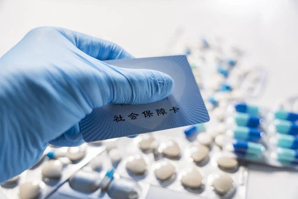 沂南最新医保卡套取现金渠道vx方法分析(最方便真实的沂南24小时回收医保卡余额方法)