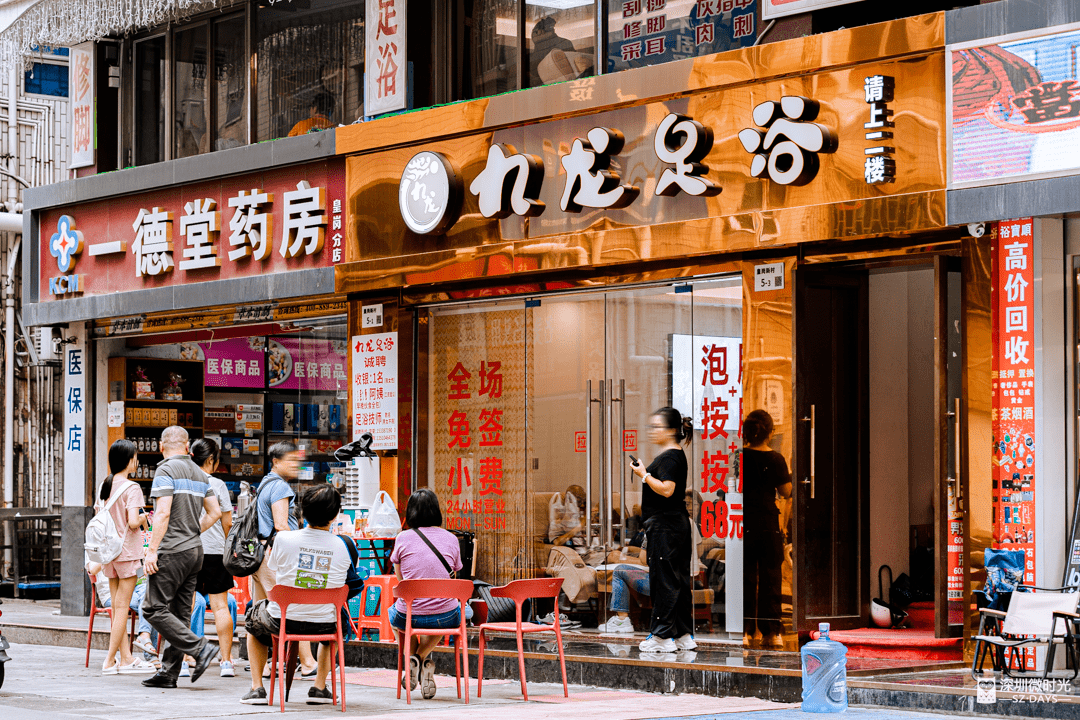 沂南最新24小时医保取现回收商家方法分析(最方便真实的沂南24小时医保取现回收商家微信方法)