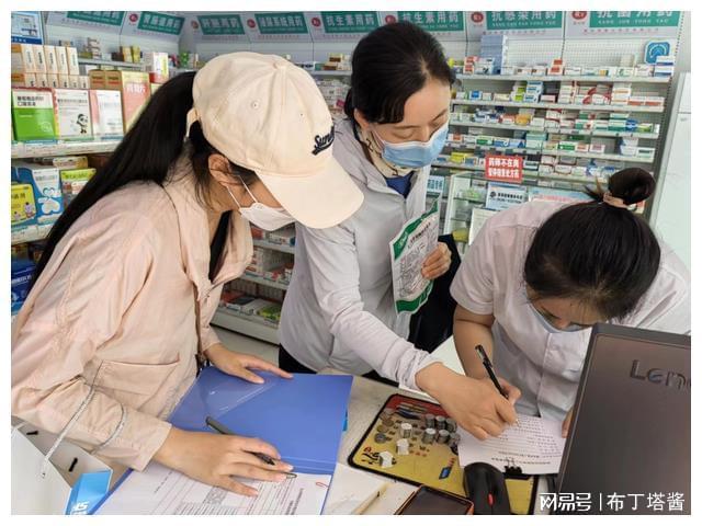 沂南最新小药店愿意套现的原因方法分析(最方便真实的沂南急用钱24小时套医保卡方法)
