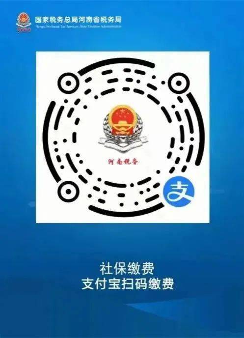 沂南最新24小时套社保卡微信烟台方法分析(最方便真实的沂南24小时套社保卡微信烟台能用吗方法)